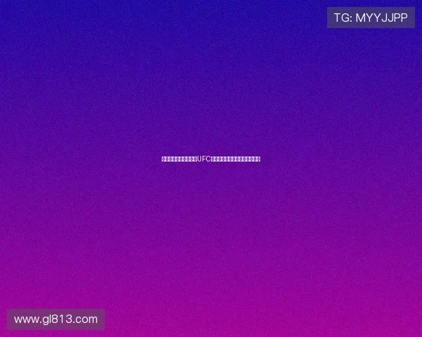 飞速体育带你免费观看UFC格斗精彩赛事直播尽享激情时刻